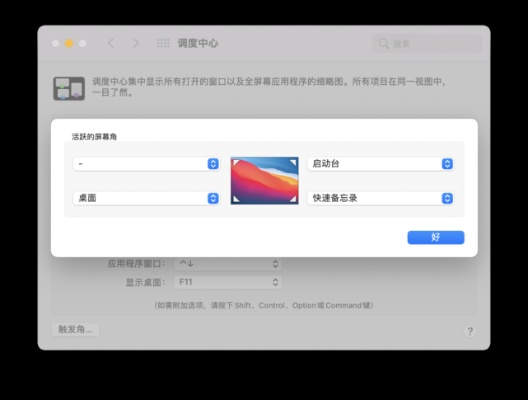 下载官方系统工具或网红单机版,实时解答解释定义-iPad_v10.867