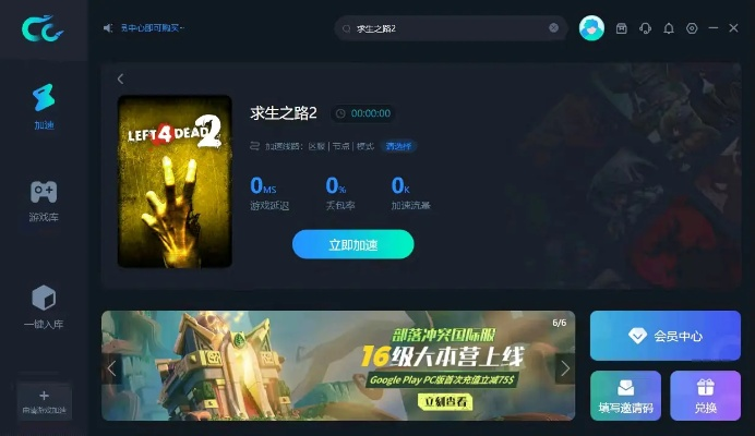 李敏单机版下载或如何官方下载云端,迅速执行设计计划 静态版_v2.572
