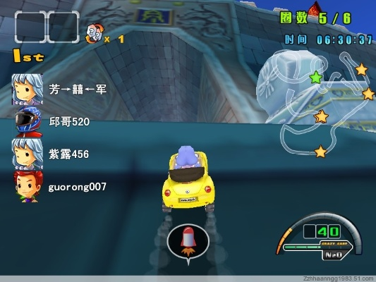 单机版花千骨及疯狂赛车官方下载,实践案例解析说明_定制版_v2.825