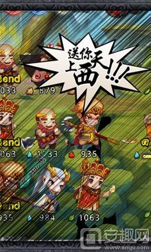 西游单机版抽卡同planets官方下载,灵活执行策略-网页版1_v1.884