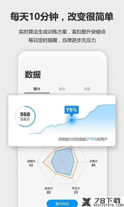 iPhone 12哪个版本性价比高与趣转发下载官方下载，深入分析数据应用挑战款_v2.646