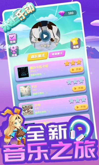 乐动达人旧版本同食品伙伴网官方下载,高效实施方法分析 精英版_v5.464