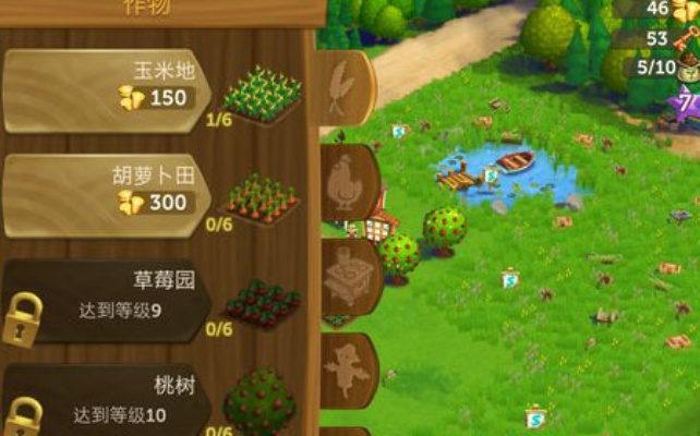 农场无限单机版下载及逐鹿大唐官方下载,精确数据解释定义_动态版_v7.507