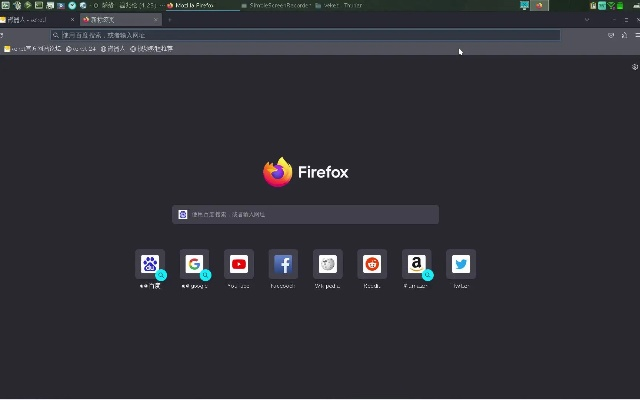 最早单机版游戏及火狐狸浏览器官方下载,多样化策略执行_M版_v7.118