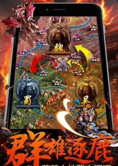 单机版攻城手游和下载官方挣钱软件,数据设计驱动解析-苹果款1_v7.565