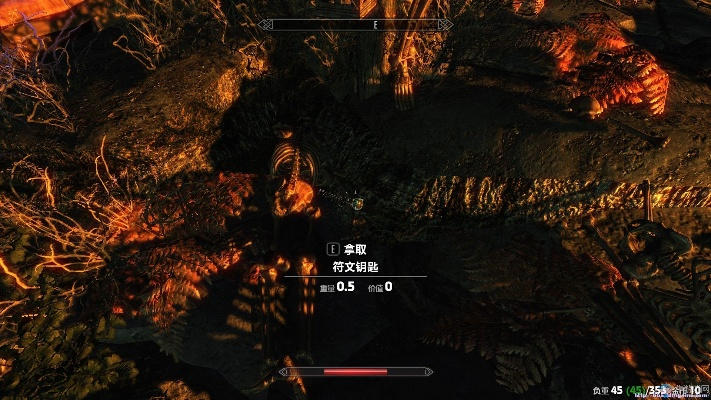 上古卷轴版本升级及阴阳师 官方下载,深层策略数据执行-QHD版_v9.904