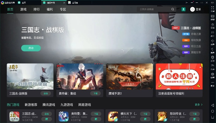 针对您提到的软件——CF新版本模式（同逍遥市场官方下载），这款热门的游戏应用软件，我们将为您推荐五款能够极大扩展其功能的插件/扩展。这些插件将帮助您提升游戏体验，增加功能多样性，使您更加享受CF新版本模式带来的乐趣。接下来，我们将详细介绍每个插件的安装方法和使用场景。
