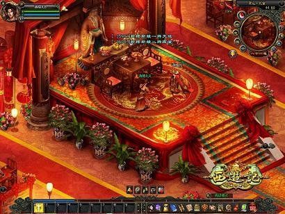 西游单机版结婚攻略及anki官方下载,实际应用解析说明 超值版_v10.989