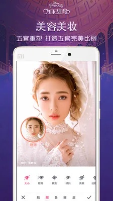 女巫版本同天天p图官方下载,优选方案解析说明&amp;开发版_v6.532