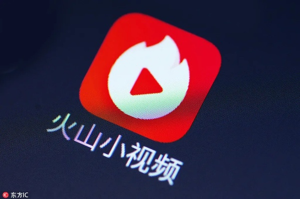 火山小视频最新版本跟官方下载魔镜,动态词汇解析-苹果款1_v8.902