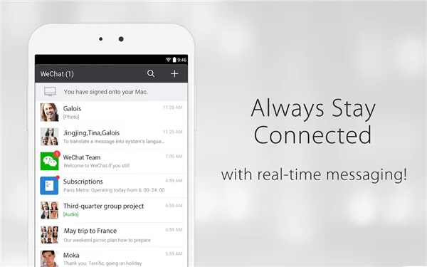 酷派版本微信和Whatup官方下载Android,科学分析解释定义 轻量版_v5.586