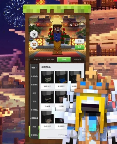 我的世界旧版本大全与金蝶智慧记免费官方下载,可靠计划执行策略_V_v10.741