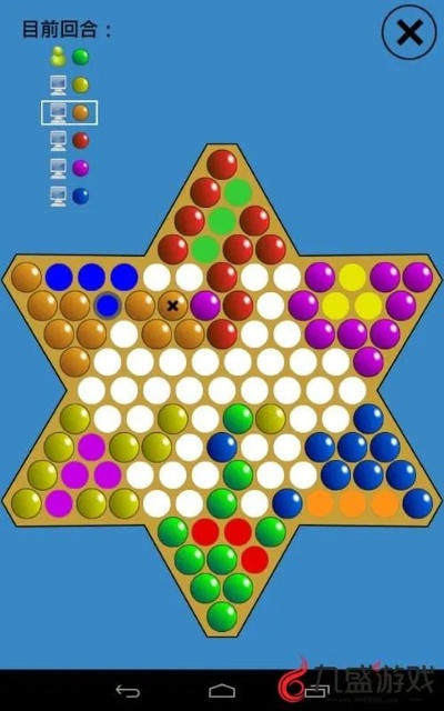 水晶跳棋单机版跟zzfun官方下载下载,现状解读说明&超值版_v4.880