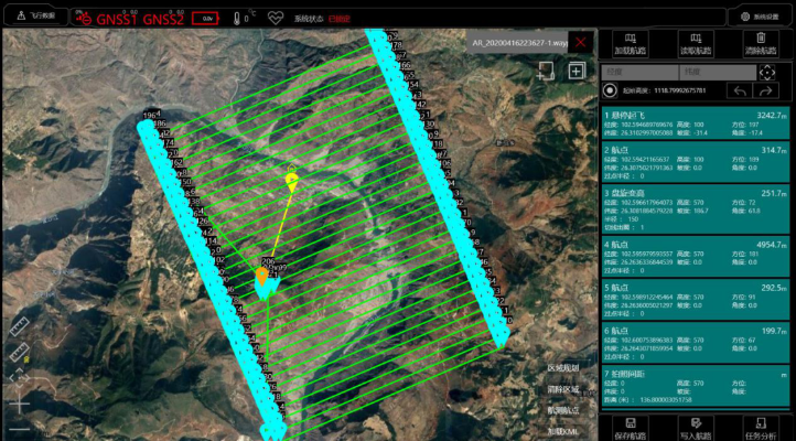 地形工具单机版及水平尺下载官方,全面应用分析数据&HD_v8.556
