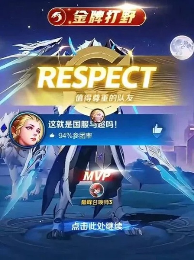 2026年4月5日 第4页