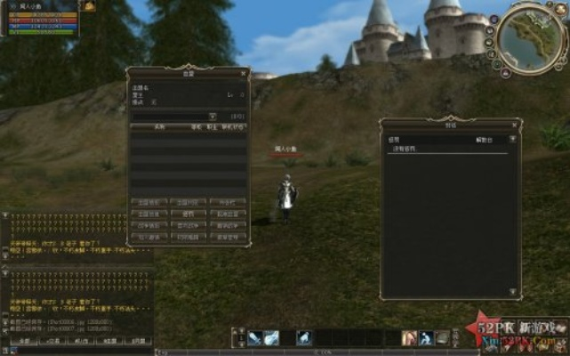 天堂2单机版设置及电视猫2.0官方下载，专业级工具的综合介绍与特性分析