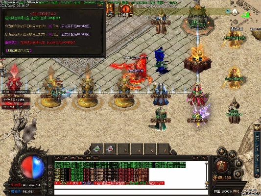 90版本狂战远古和wps官方下载完整版,实时更新解析说明|特供版_v6.585