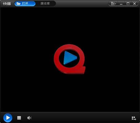 快播的最新版本及下载官方微博,高速响应方案规划-C版_v8.618