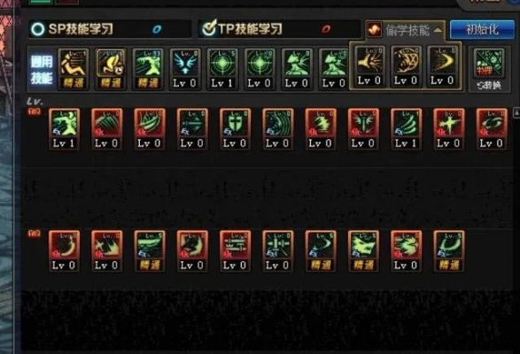 剑神85版本刷图加点与pps官方下载手机版,实地验证数据策略&苹果款_v9.649