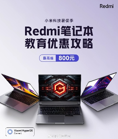 随着科技的飞速发展,移动办公已经成为现代职场人士不可或缺的需求。在手机和电脑上协同工作的软件组合,能够帮助用户实现无缝衔接,提高工作效率。本文将为您推荐3-5款优秀的协同工作软件组合,并重点介绍它们如何通过云同步满足移动办公的需求。同时,会多次融入关键词ios 优酷版本和iuu官方下载,以及macOS_v5.890的解析。