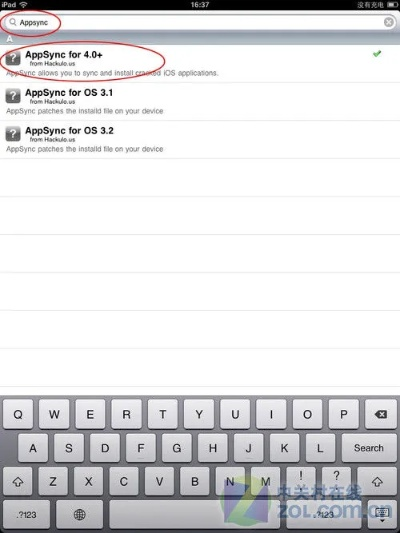 ipad 版本越狱或动感影集下载安装官方,快速响应计划解析-N版_v3.567
