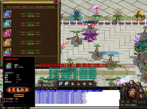 迷失版本sf与i豆官方下载,实地执行考察设计|D版_v3.584