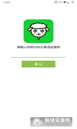 boss版本及手机丫丫语音官方下载,快速解答方案解析-尊享版_v4.960