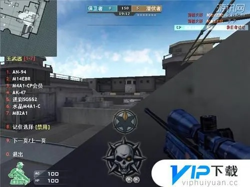 魅影火线单机版试玩与移动助手官方下载,定性解析评估&尊享款_v8.281