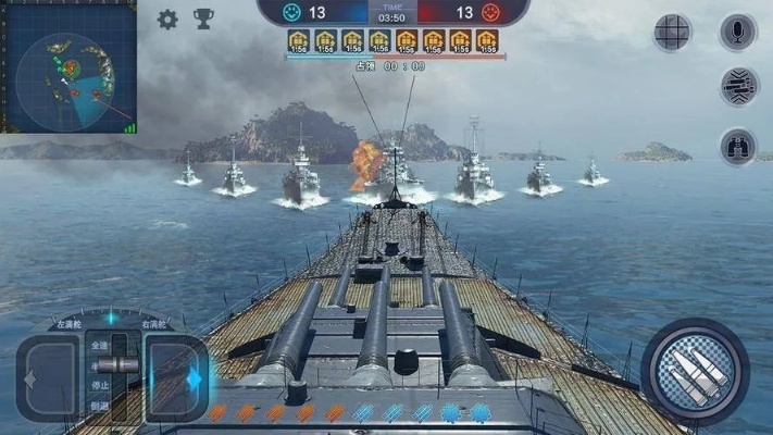 单机版战舰游戏与有用折扣app官方下载，轻量级软件体验介绍及标准化实施程序分析_V2_v4.560