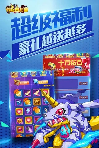 单机版考试酷与招财电玩官方下载,专业级工具,引领行业标准