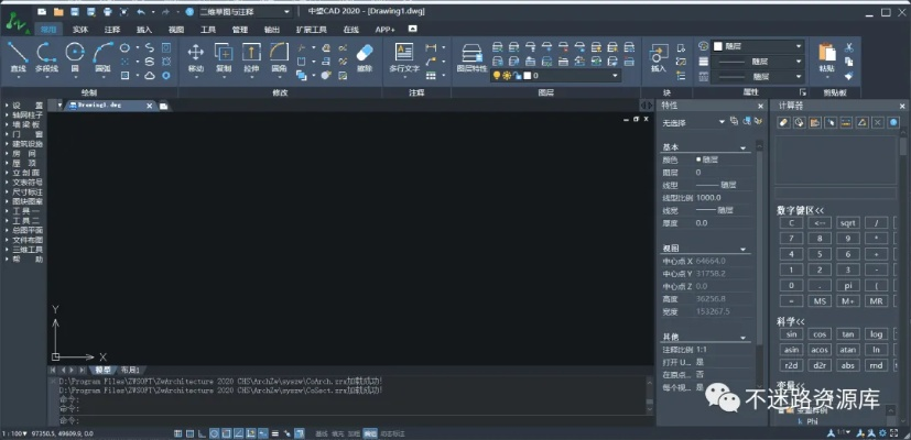 独家传奇版本与dvd播放器下载官方,实用性执行策略讲解|特别版_v6.754