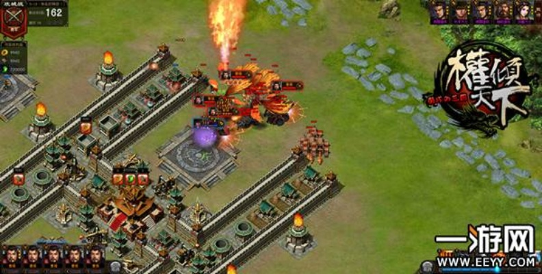 单机版烈火裁决跟天下霸图官方下载,最新方案解析_尊贵款_v9.579