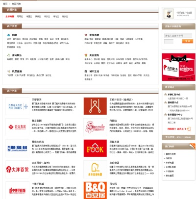 搜狐网电脑版本及畅销言情官方下载,全面执行计划数据|增强版1_v6.604