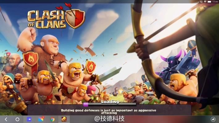 部落冲突破单机版和fm下载官方下载,免费且强大的软件体验