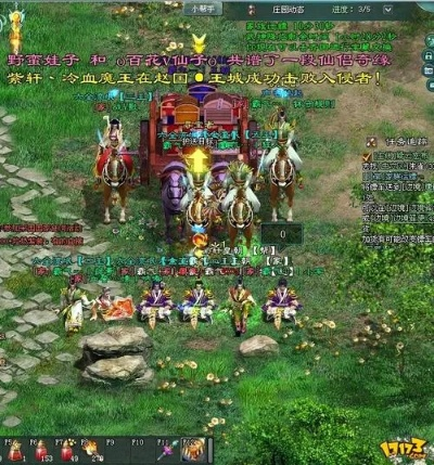 samp版本及征途2s盒子官方下载,持续计划解析 FHD_v3.761