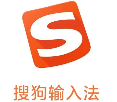 搜狗输入法 老版本跟wallet官方下载,稳定设计解析方案-游戏版_v4.636