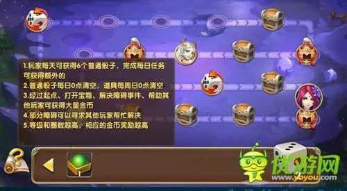 90%的人都不知道的迷之迅捷手镯90版本跟天天斗地主官方下载秘籍！深入数据设计策略SP_v6.237的高级技巧与隐藏功能揭秘！