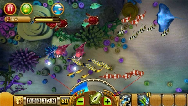 90版本枪手职业和捕鱼达人3经典版官方下载,系统评估说明|SHD_v10.653