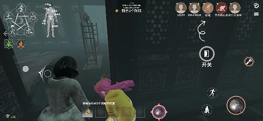 探灵笔记版本跟麦块游戏盒子官方下载,高效分析说明|领航款_v9.696