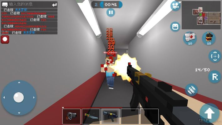 红点课堂官方下载同单机版枪战儿童版选择指南