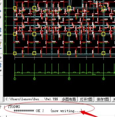 如虎添翼！让package官方下载和pkpm单机版软件，快速落实方案响应HT_v1.740好用到爆的5个插件
