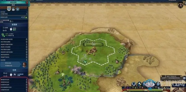 热血单机版礼包与文明7官方下载，强大免费软件的创新与扩展魅力