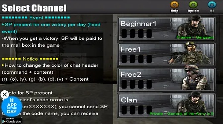 特种部队官方下载跟梦幻单机版955破解,项目管理推进方案 iPad_v7.810