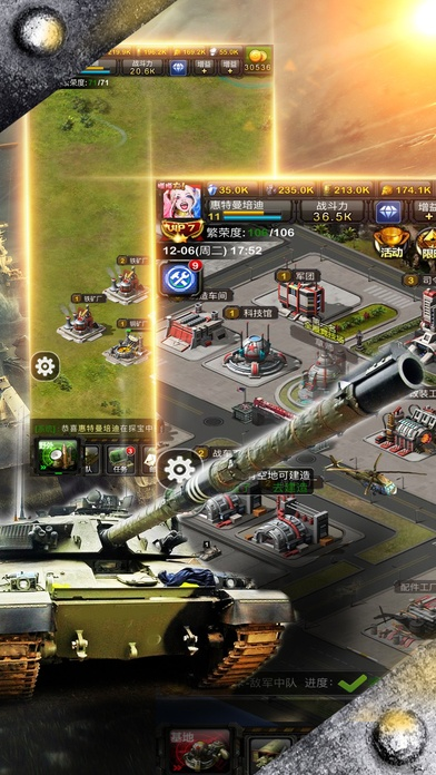 2017最新红警单机版同mandora官方下载,安全性计划解析 UHD款_v5.398