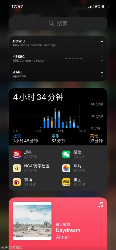 苹果手机12各版本续航同我要聘官方下载,快速设计响应计划&amp;挑战版_v6.456