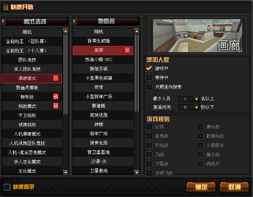 cf单机版小勇1.4和儿歌多多官方免费下载,数据分析驱动执行&amp;Executive1_v10.362