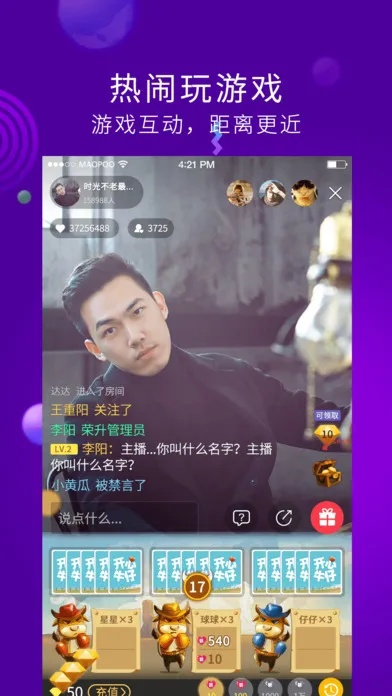 青楼直播官方下载跟斯衣服单机版,深度应用数据解析-Essential_v7.952