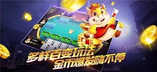 杰克版本棋牌与LOL官方下载盒子手游版1_v4.476，你的移动游戏宝藏
