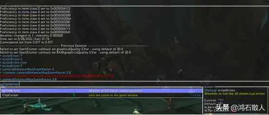 魔兽世界单机版开门和工程计算器官方下载，专业级工具的综合介绍与实效策略分析
