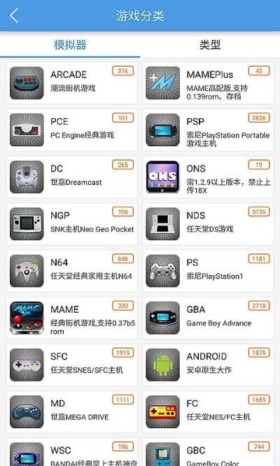 射击手游3d同小鸡手柄激活码收费,稳定评估计划方案&amp;旗舰款_v3.584